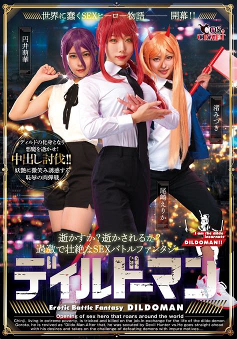 panu .live|uncensored jav Archives .